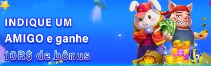 Plushie Frenzy Slot - PG Soft Game